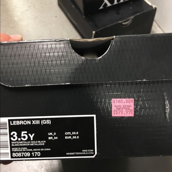 Lebron James - Picture 4 of 4